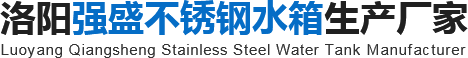 重慶監(jiān)控安裝弱電工程有限公司